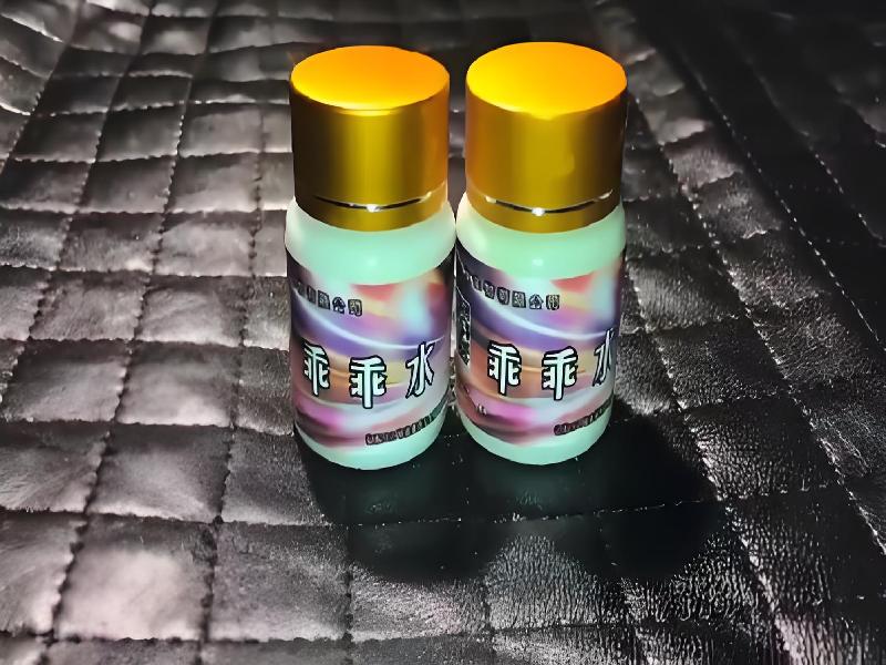 成人催药迷用品2606-4V型号